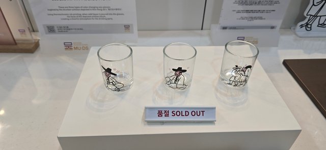 KakaoTalk_20250730_162913032_06.jpg