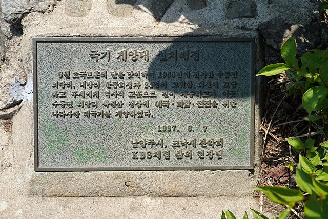 b-DSC04176.JPG