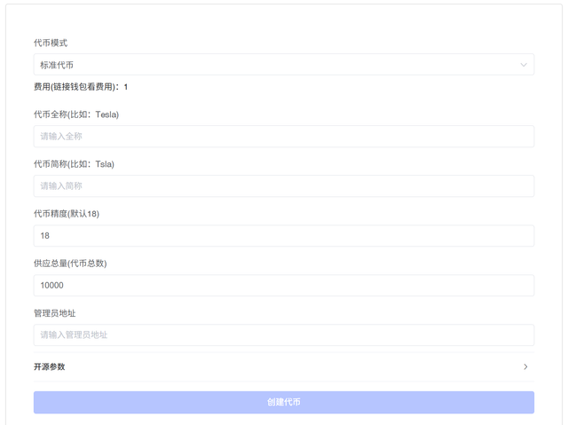 Screenshot.png
