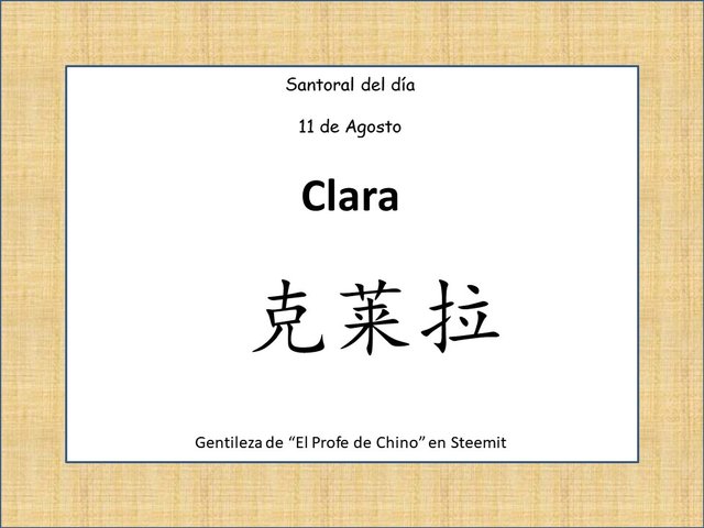 08.11 - Clara.jpg