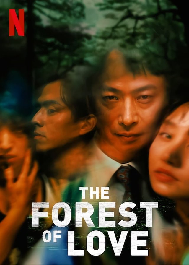 The-Forest-of-Love-2019-Poster.jpg