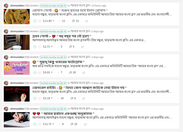 ওয়ান.png