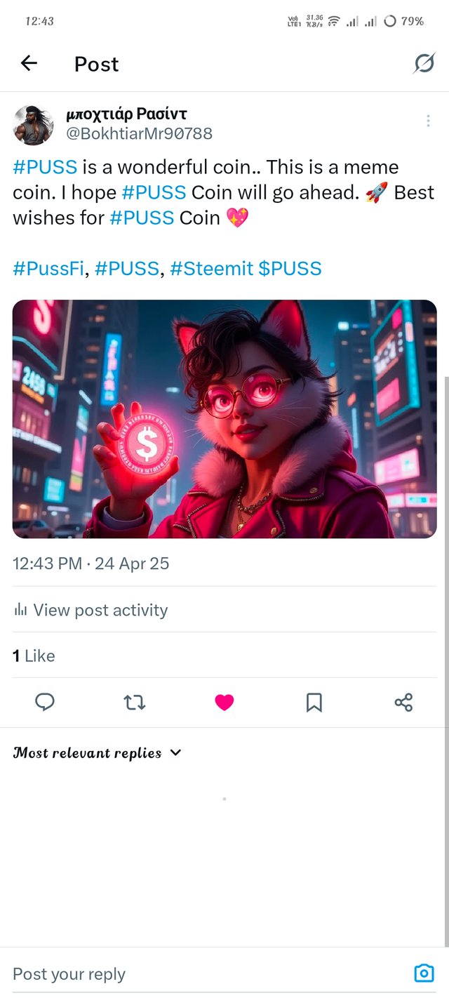 1000089198.jpg