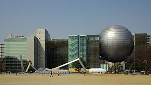 300px-Nagoya_City_Science_Museum-March_2012.jpg