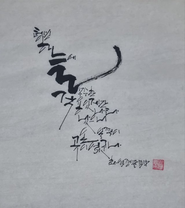 KakaoTalk_20250918_231100602.jpg