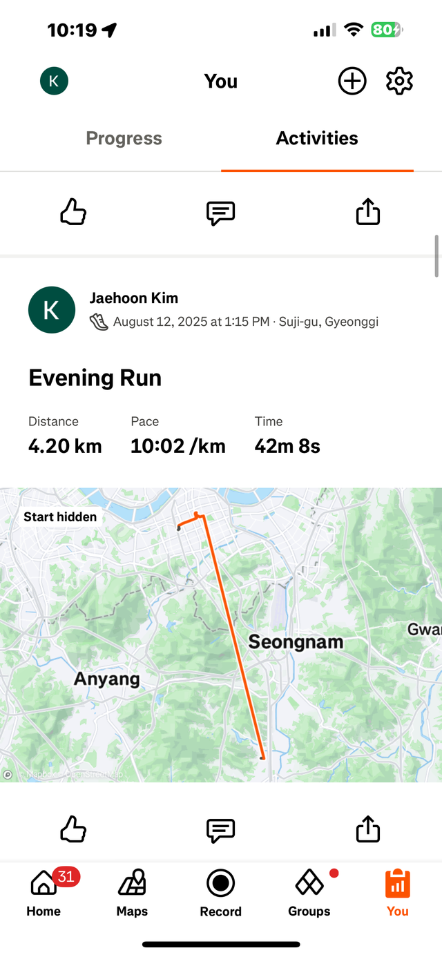 KakaoTalk_20250814_102147978_01.png