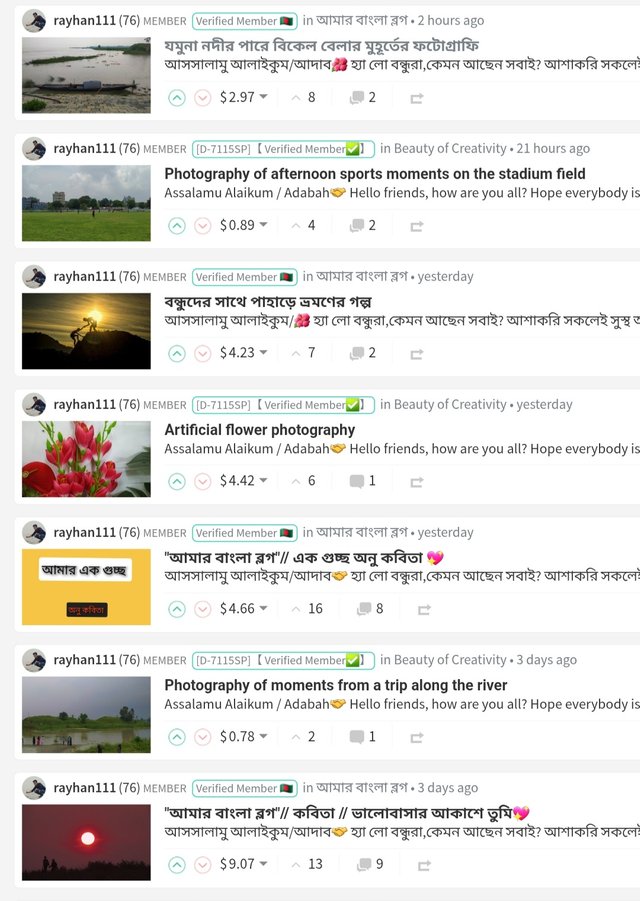 Screenshot_20250613_203321_Chrome.jpg