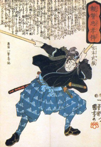 Miyamoto Musashi