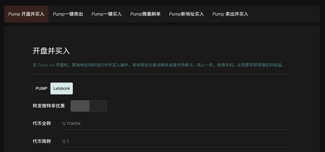 Screenshot.png