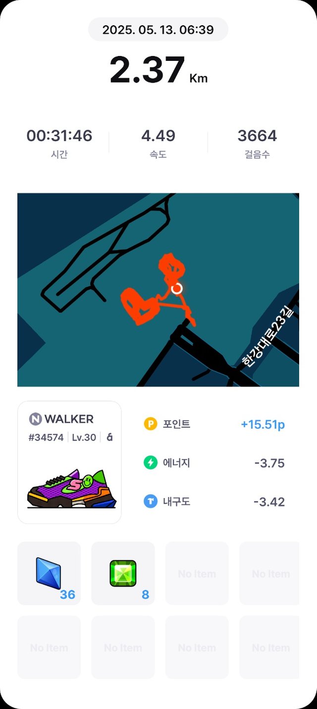 KakaoTalk_20250513_231639250.png