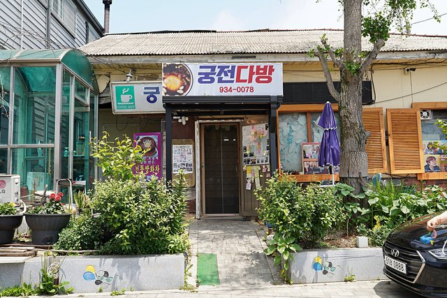 b-DSC03794.JPG
