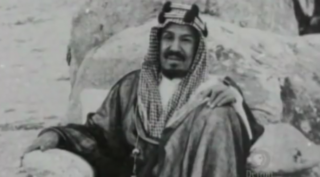house king abdul aziz ibn saud.PNG