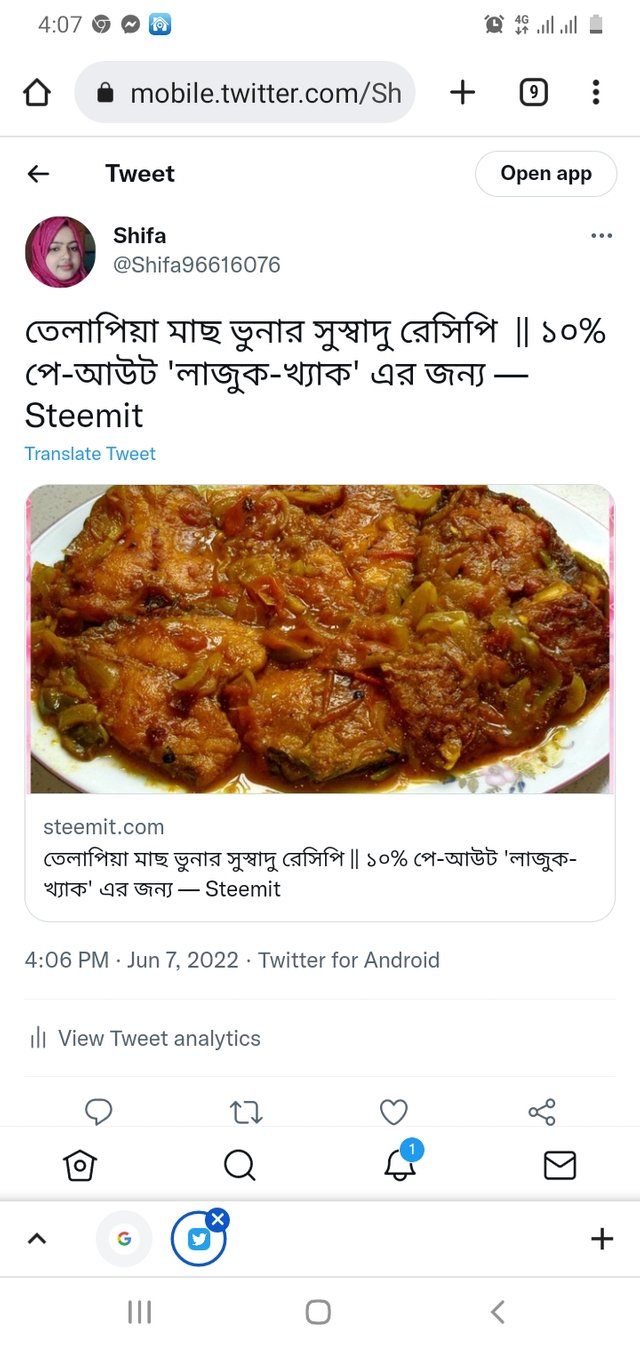Screenshot_20220607-160733_Chrome.jpg