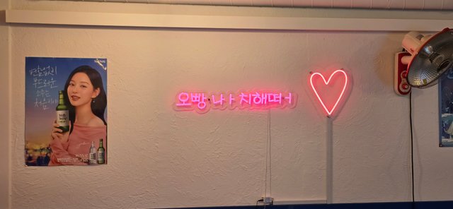 KakaoTalk_20250703_170625764_11.jpg