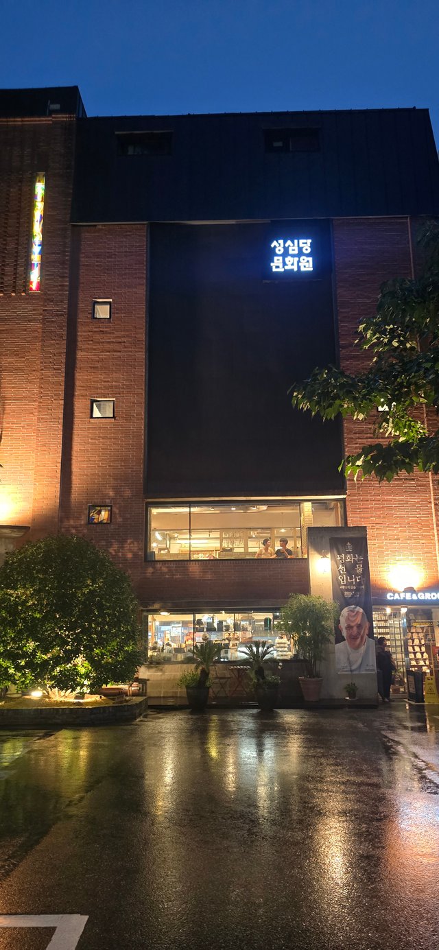 KakaoTalk_20250804_210418166_01.jpg