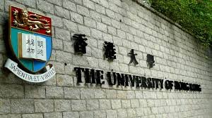 Hong Kong University.jpg