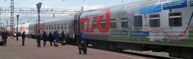 Trans-sib-russia-train.jpg