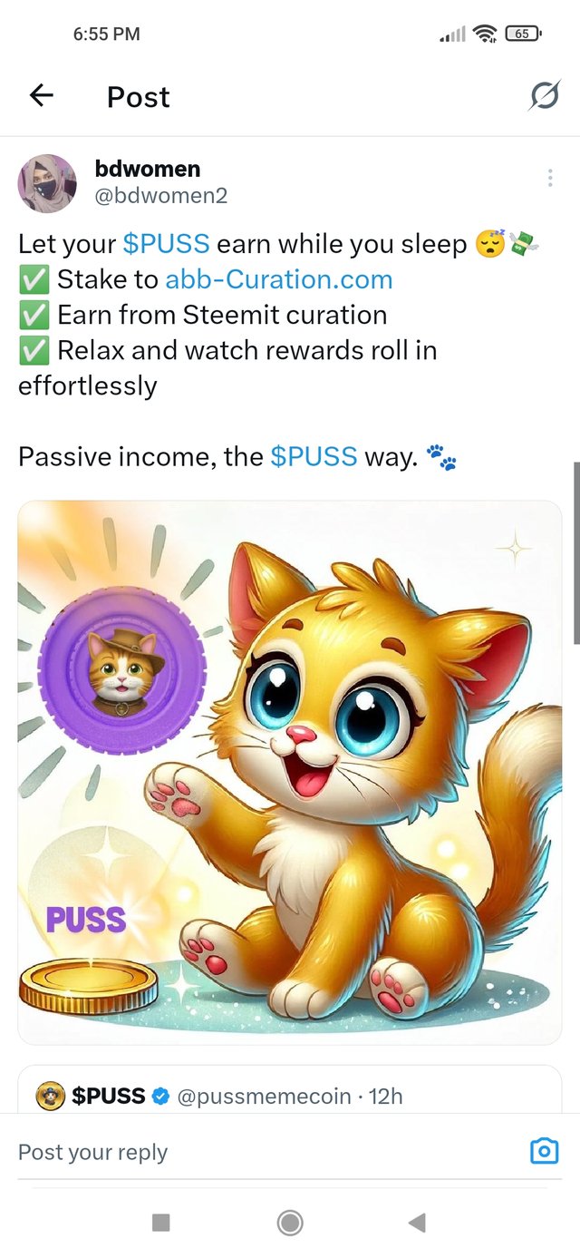 Screenshot_2025-06-29-18-55-15-806_com.twitter.android.jpg