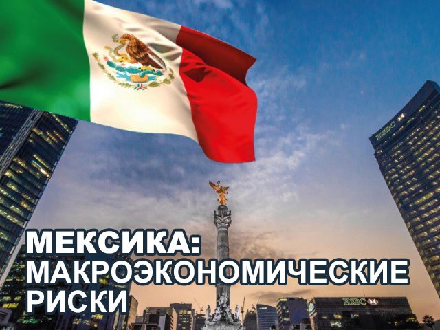 businessmx1.jpg