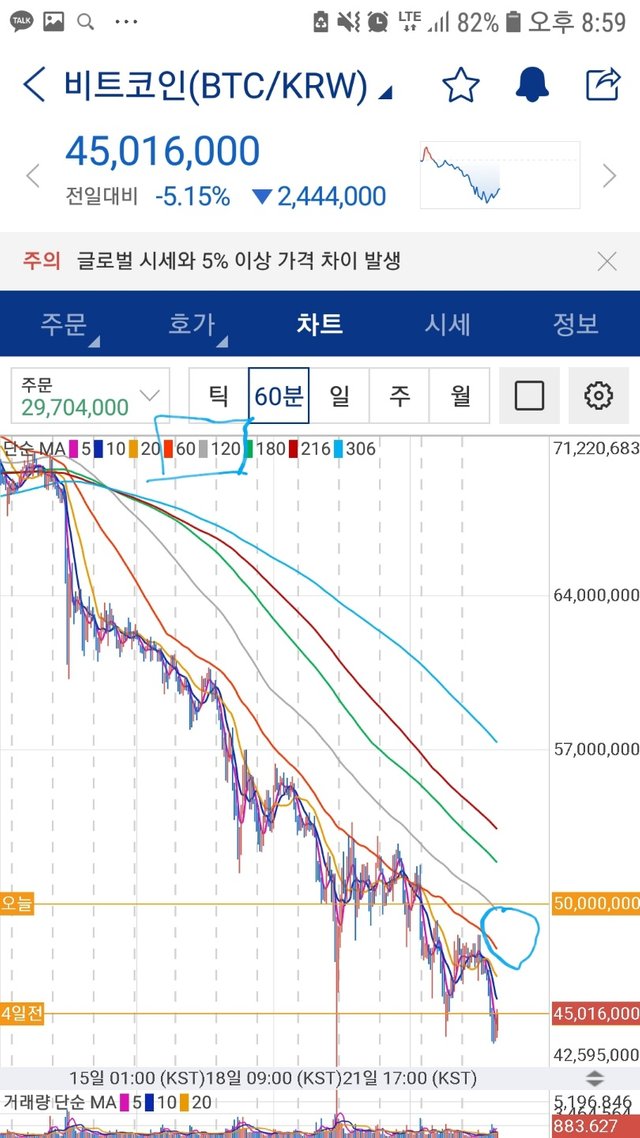 KakaoTalk_20210523_210310463_02.jpg