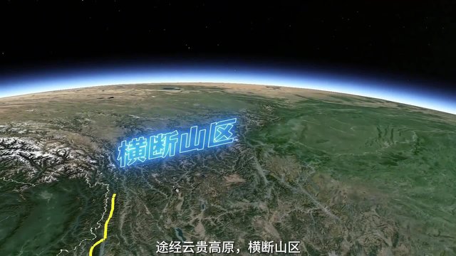 这条公路，囊括了地球上几乎所有最壮美的景观！它就是G219国道，走过一趟，此生无憾！从广西到新疆，绵延一万余公里，是自驾游的终极路线！收好视频，准备出发！#旅行 #自驾游 #新疆 #广西 #云南_3_161.jpg