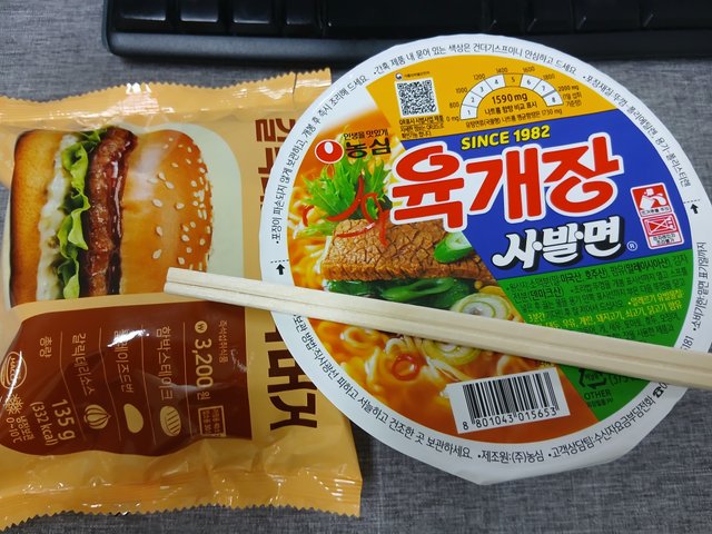 KakaoTalk_20250827_124311175.jpg