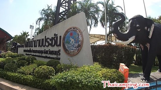 ST-อ่างเก็บน้ำมาบประชัน-02.jpg