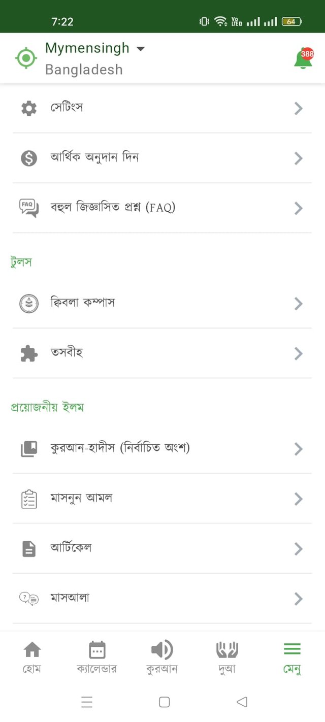 WhatsApp Image 2023-03-26 at 19.26.09.jpg