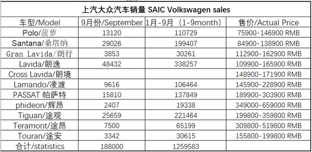 微信图片_20181022145319.png