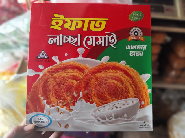 2025-03-24 at 7.48.26 PM (1).jpeg