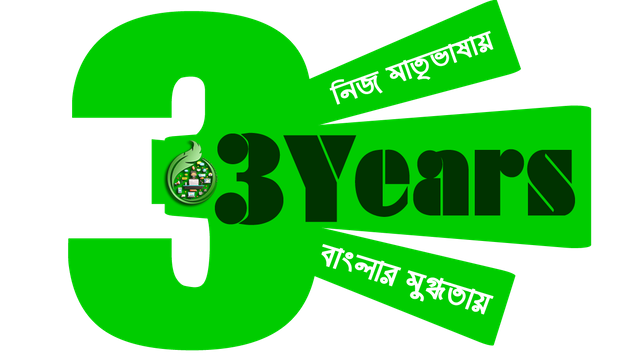 Celebration-3years_Logo3.png