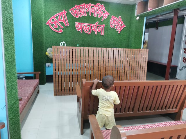 IMG-20241105-WA0001.jpg