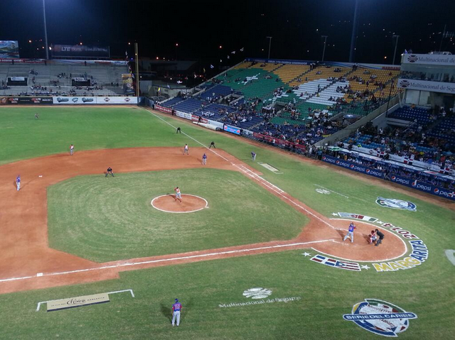 Nueva_Esparta_Stadium_Estadio_Nueva_Esparta_Isla_Margarita_Venezuela_2014.PNG