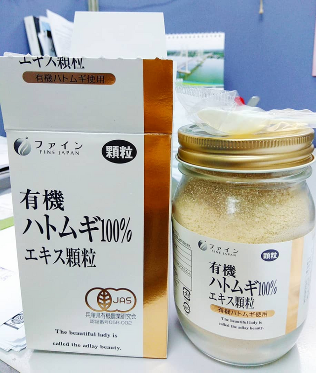 finejapan-pearl-coix powder whitening