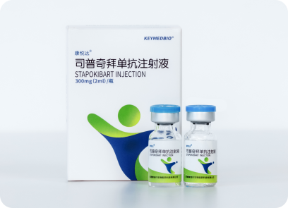 Biosciences’ Stapokibart Injection.png