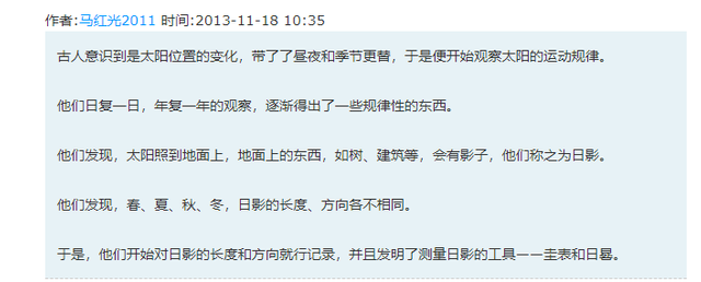 QQ图片20190121130104.png