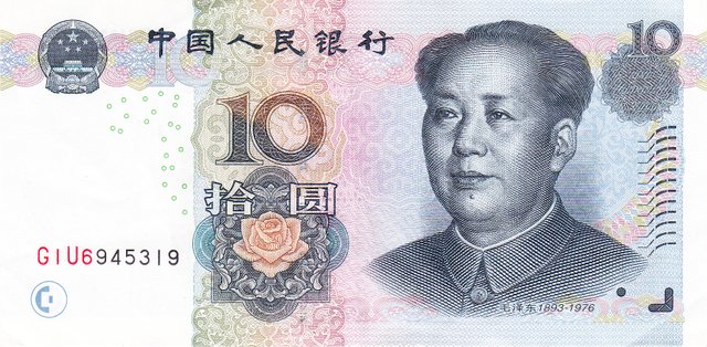 china-10-yuan-obverse