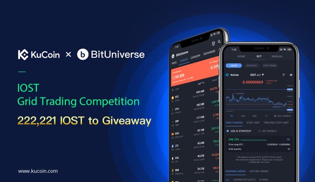 BitUniverse.IOST.jpeg