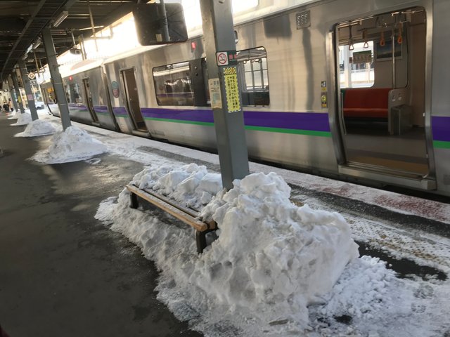 Hakodate station, Hokkaido