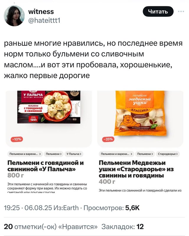 media_8.jpg