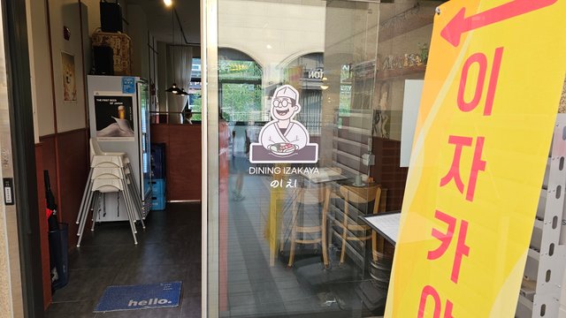 KakaoTalk_20240501_194636496_27.jpg
