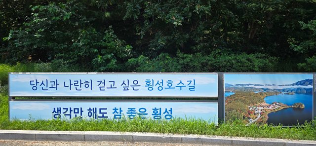 KakaoTalk_20250730_162736364_17.jpg