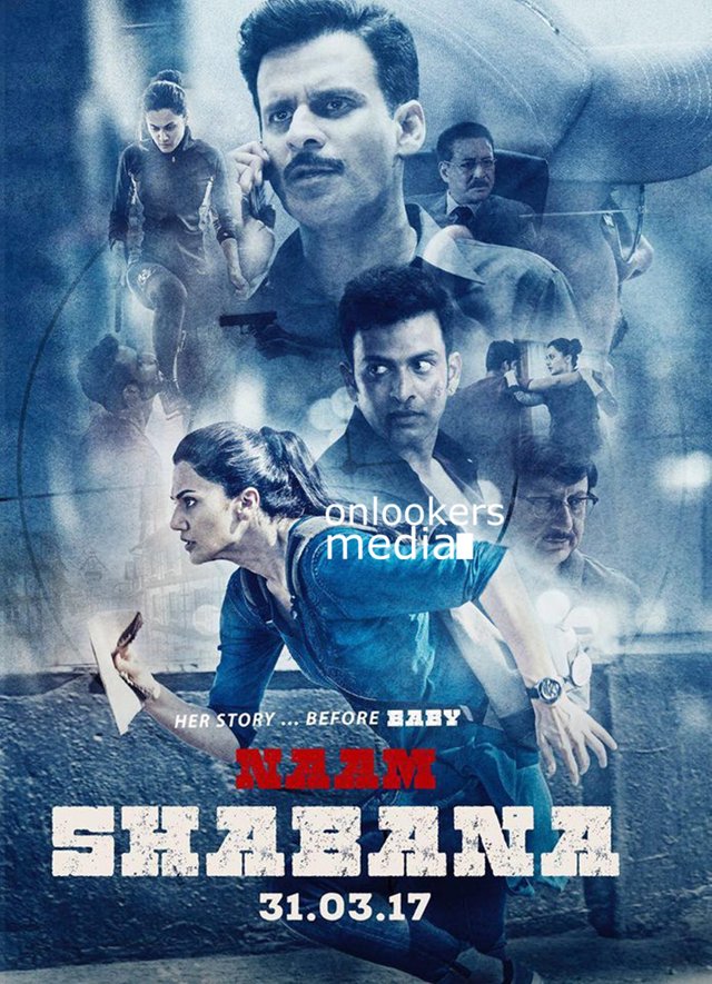 Naam-Shabana-Poster-Tapsee-Pannu-Prithviraj-bollywood-movie-2017-1-1.jpg