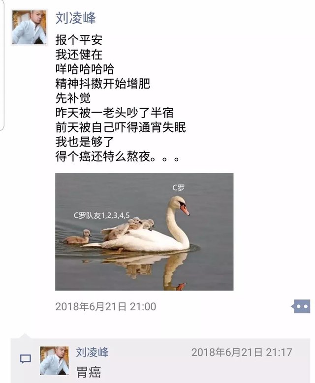 微信图片_20180805000423.jpg