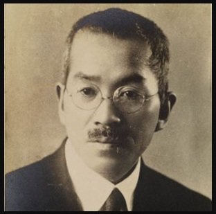 Takeji Furukawa.jpg