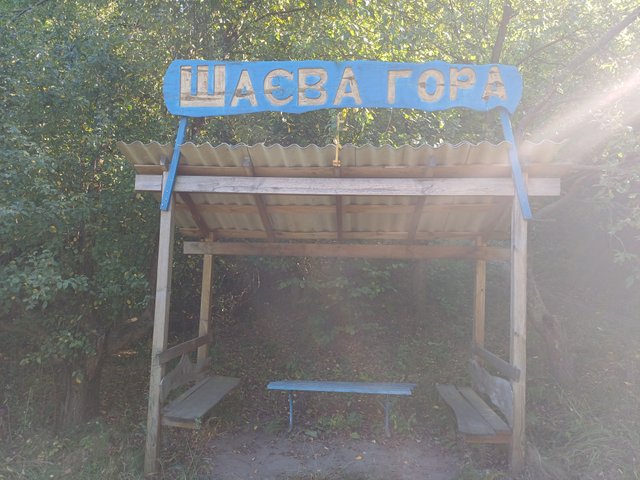 20250802_171406.jpg
