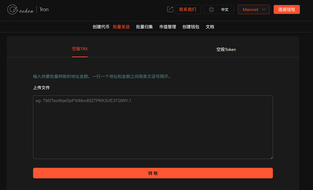 Screenshot.png