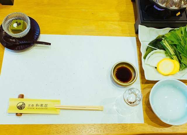 kaiseki2.jpg