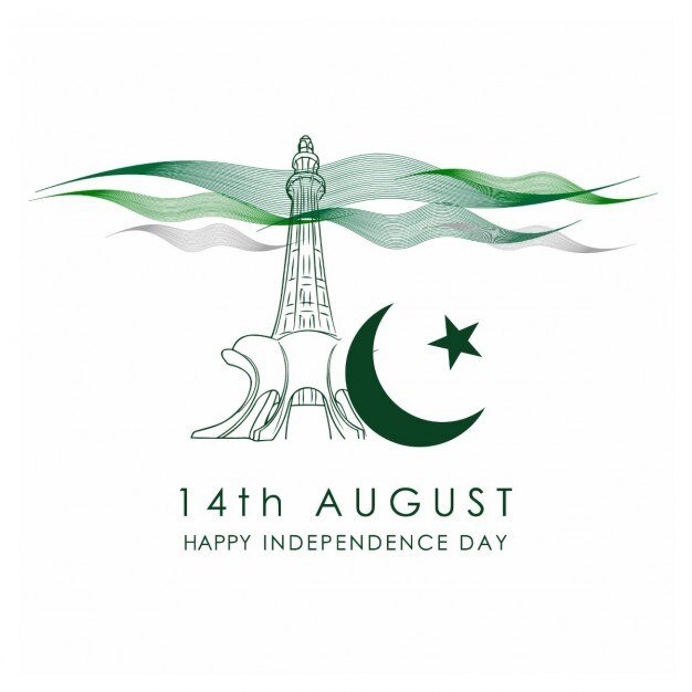 pakistan-independence-day-celebration-card_1057-576.jpg