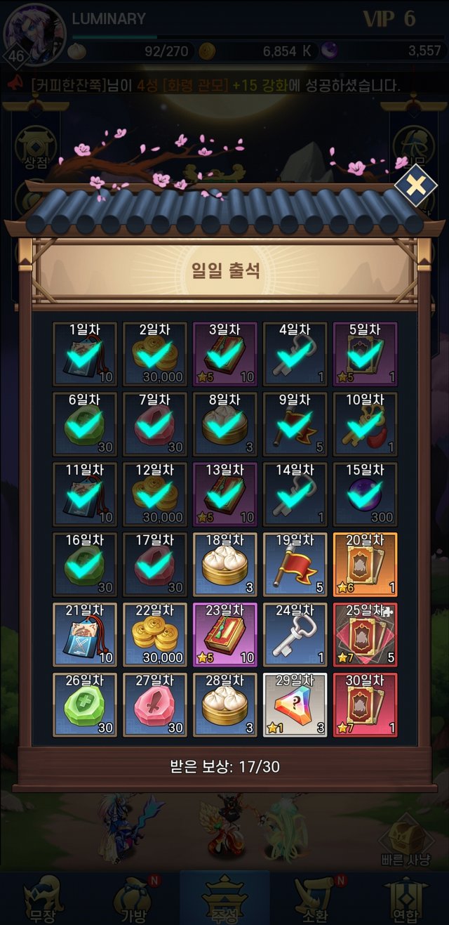 Screenshot_20220417-003100_L.jpg